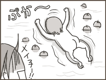 姉ちゃんは育児中-風呂05