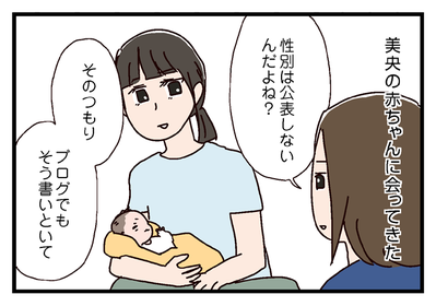 imopuro12h