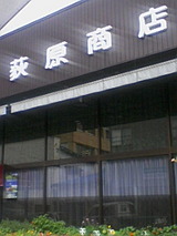 f90aa277.jpg