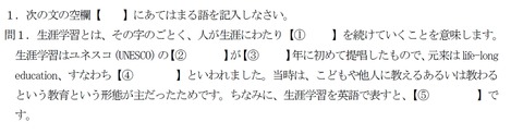 qwertyuioooopasdfghjkl