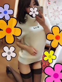 grdr0020662163_0257309283pc