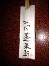 d675865a.jpg