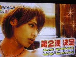 G Market Codes Combine記念イベントにグンちゃんグッズ チラ見せグンちゃんshuhoocm アリーナツアー３次先行受付 腹筋王子 上田竜也 謎解き予告cm イ ジュンギくん成績とla到着動画 同じ空の下にいられることを