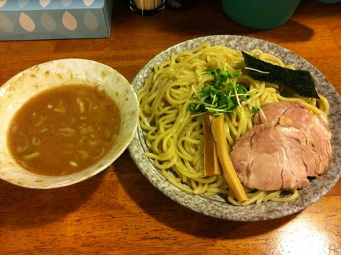 極熱