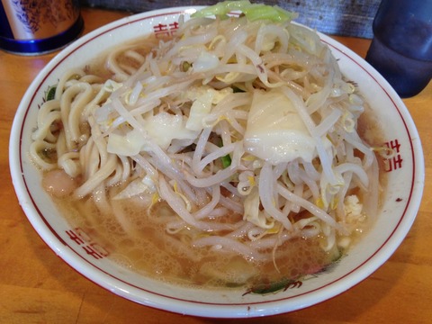 豚星