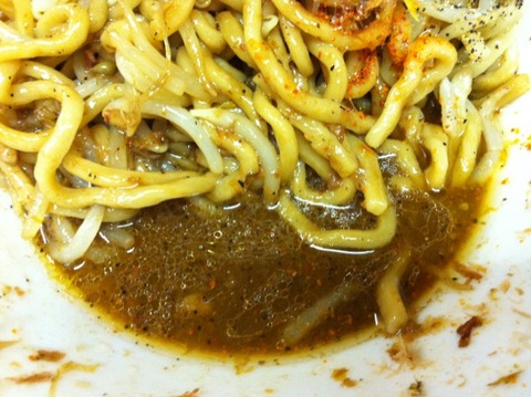 麺