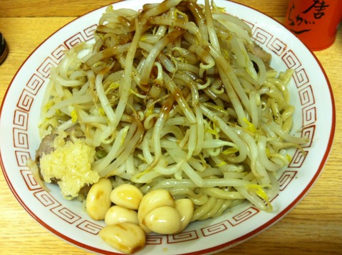 汁なし