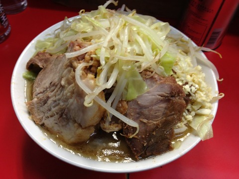 三田