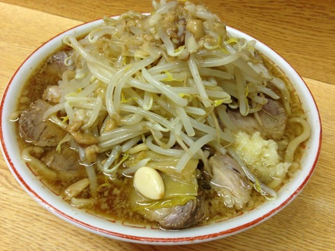 新代田