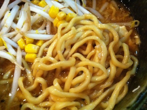 麺
