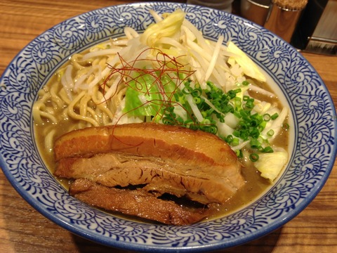 味噌
