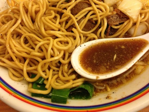 麺