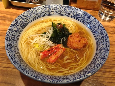蟹