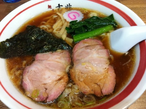 中華そば