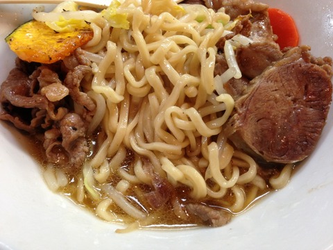 麺