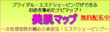 �ޥåץХʡ�