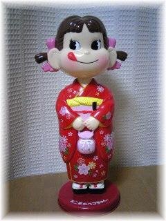 2012-1kimono