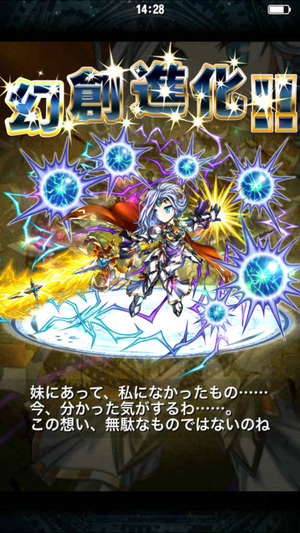 20170211e
