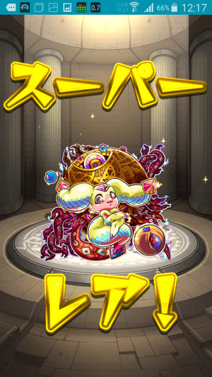 20151231b