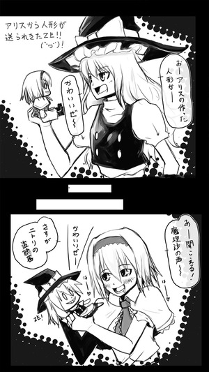etc416