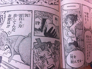20120820b