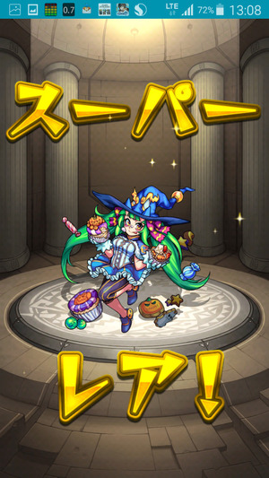 20151017b