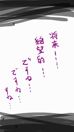 20160817c
