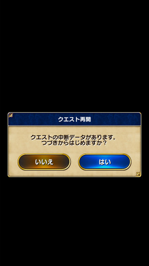 20151004b