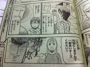 20110622a