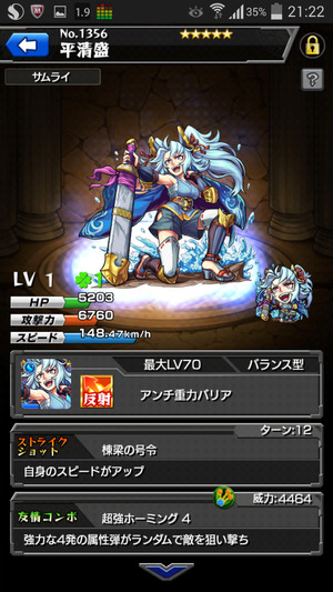 20150604c