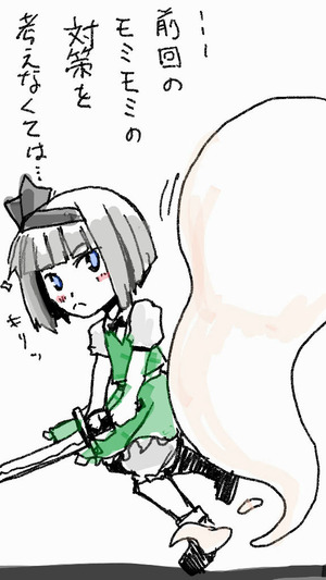 20160914a