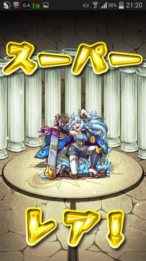 20150604b