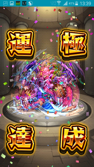 20151115b