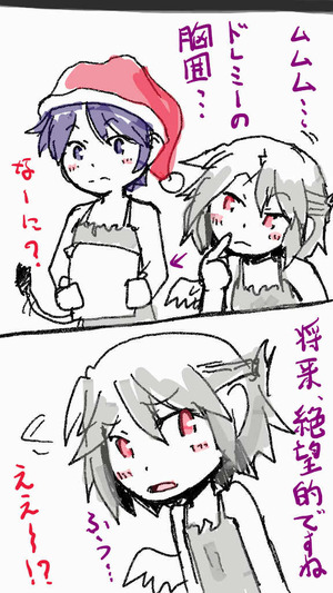 20160817b
