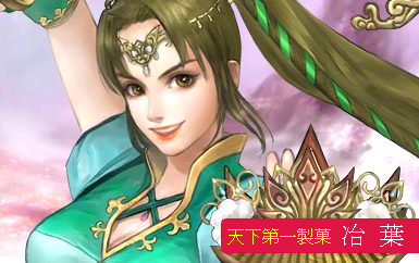 名刺