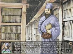 講義