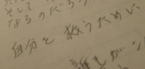 38)