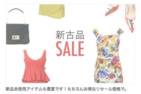 スクリーンショット 2018-07-15 11.15.11