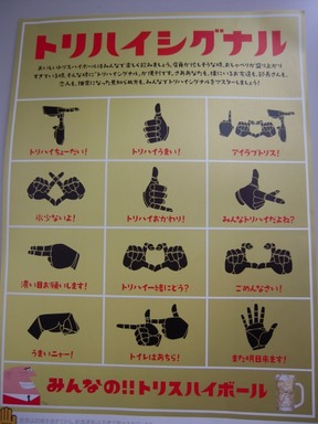 画像 294