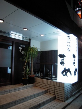 画像 394