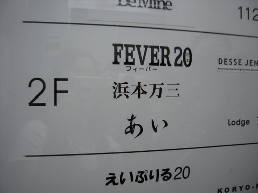 画像 386