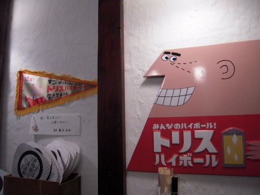 画像 383