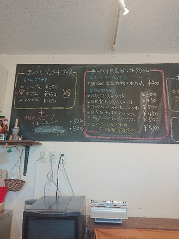 2019-05-12-11-35-45