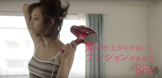 キャプチャ