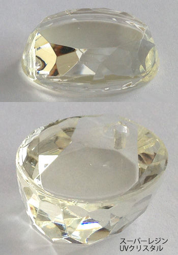 resin34