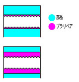 レストア007