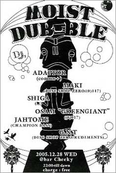 MOIST DUB-BLE