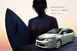Honda Top
