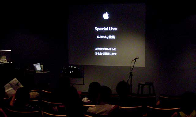 APPLESTORE060805-1