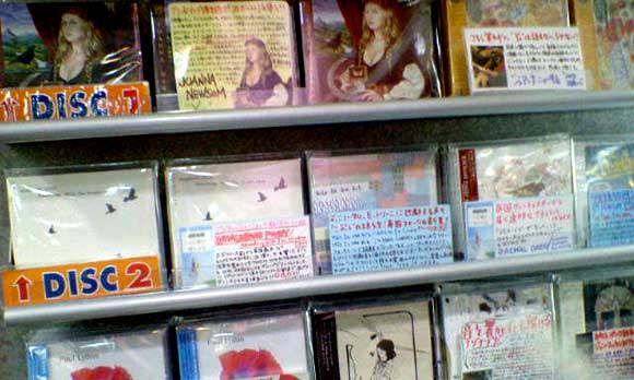 WHALEBONE POLLY @ Tower Records 新宿